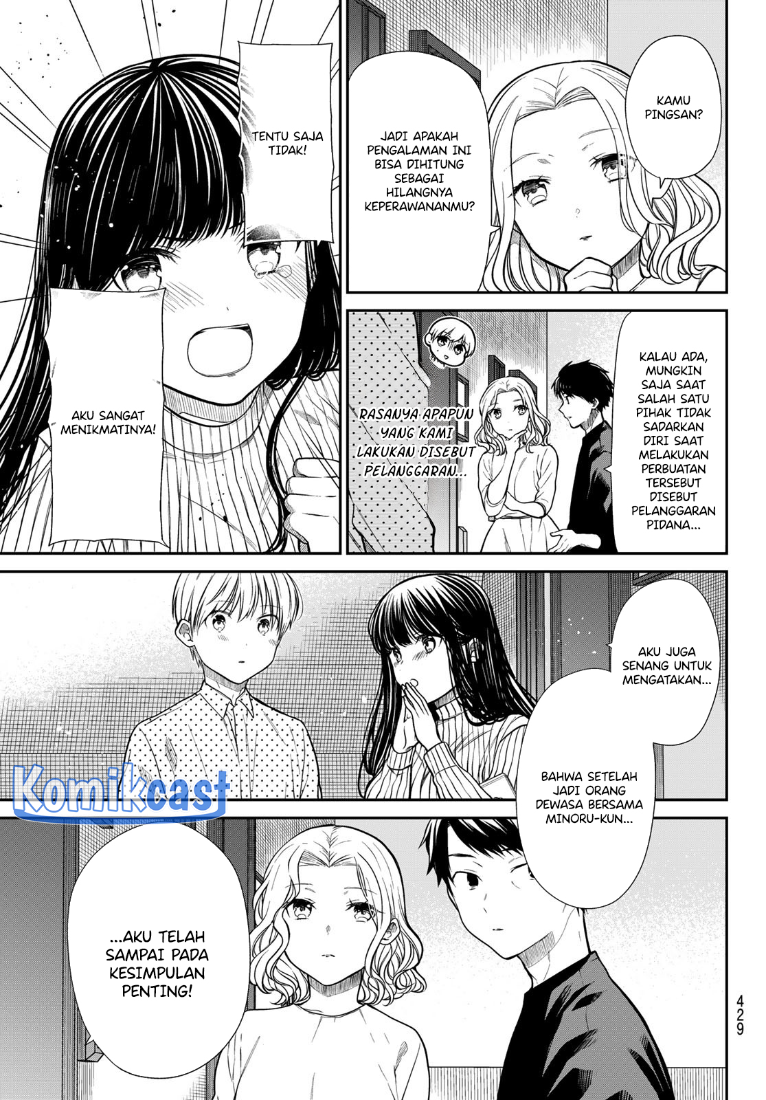 Danshi Koukousei wo Yashinaitai Onee-san no Hanashi Chapter 360 Gambar 4